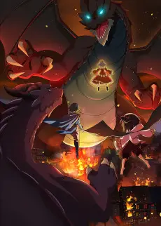 A Herbivorous Dragon of 5,000 Years Gets Unfairly Villainized 2nd Season (Japanese Dub)