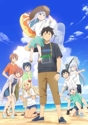 Aharen-san wa Hakarenai Season 2 (Dub)