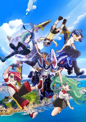 Aquarion: Myth of Emotions