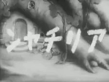 Atri -My Dear Moments-