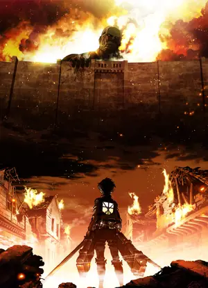 Attack on Titan (Dub)