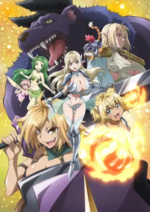 Beheneko: The Elf-Girl’s Cat is Secretly an S-Ranked Monster!