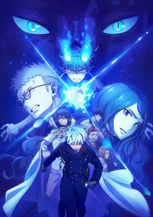 Blue Exorcist: The Blue Night Saga (Dub)
