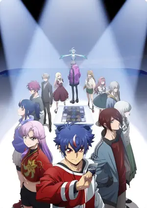 Cardfight!! Vanguard: Divinez Deluxe-hen (Dub)