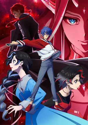 Cardfight!! Vanguard: Divinez Parallactic Clash