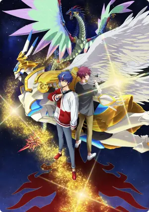 Cardfight!! Vanguard Divinez Season 2