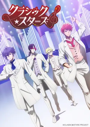 Classic Stars