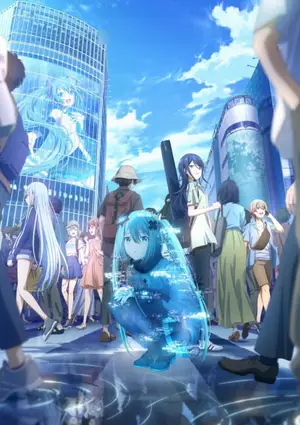 Colorful Stage! The Movie: A Miku Who Can’t Sing