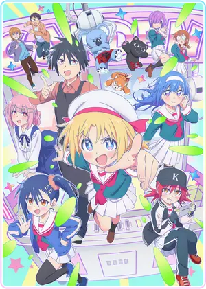 Cultural Exchange With a Game Centre Girl (Dub)