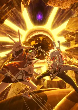 Dandadan Season 2 (Dub)