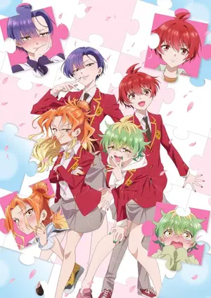 Dealing with Mikadono Sisters Is a Breeze (Dub)