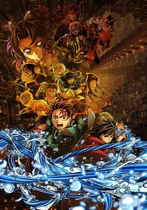 Demon Slayer: Kimetsu no Yaiba Infinity Castle