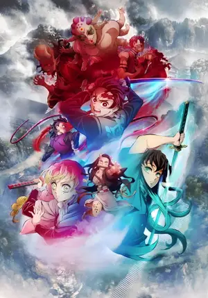 Demon Slayer: Kimetsu no Yaiba Swordsmith Village Arc