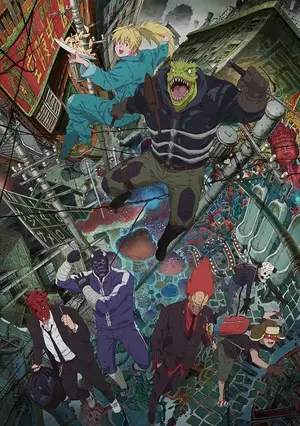 Dorohedoro poster