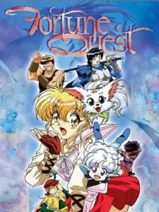 Dragon Heart: Adventures Beyond This World