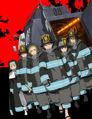Fire Force (Dub)