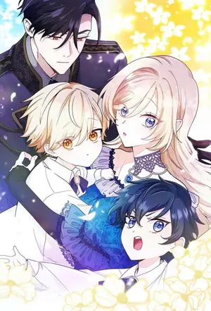 Forget That Night, Your Majesty