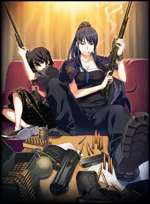 Grisaia no Meikyuu: Caprice no Mayu 0 – Takizono Basketball Club no Nama Cream Party!