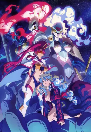 Gurren Lagann The Movie: The Lights in the Sky are Stars