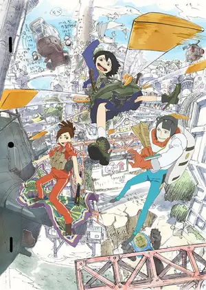 Hands off: Sawaranaide Kotesashi-kun