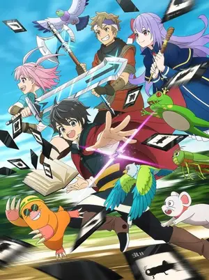 Hell Mode: The Hardcore Gamer Dominates in Another World with Garbage Balancing (Dub)