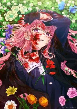 Hero Without a Class: Who Even Needs Skills?! (Dub)