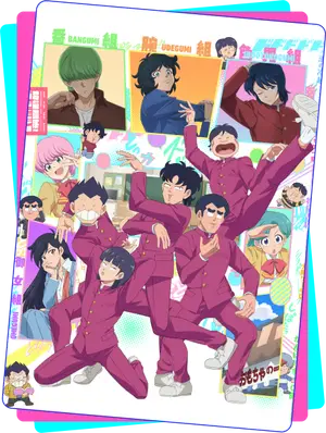 High School! Kimengumi (2026)
