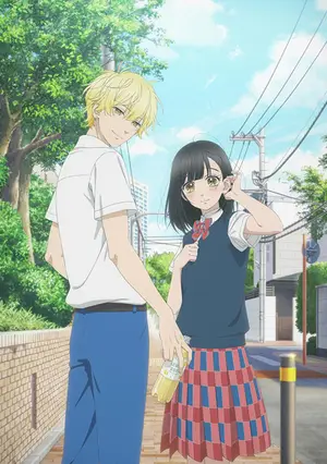 Honey Lemon Soda (Dub)