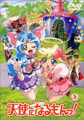 I’m Gonna Be an Angel!