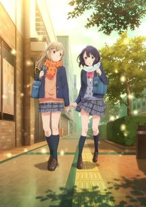 I’m Really Not the Devil’s Lackey