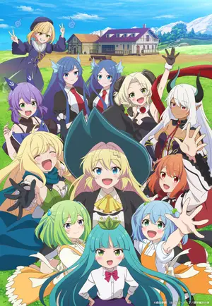 I’ve Been Killing Slimes for 300 Years and Maxed Out My Level Season 2