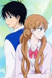 Kimi ni Todoke: From Me to You Season 2