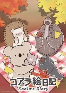 Koala’s Diary