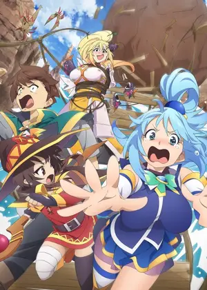 KonoSuba: God’s Blessing on This Wonderful World! 3 – BONUS STAGE –