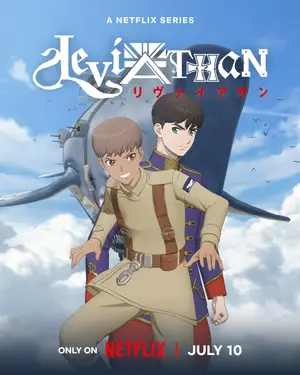 Leviathan (Dub)
