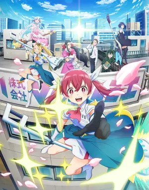 Magilumiere Magical Girls Inc.