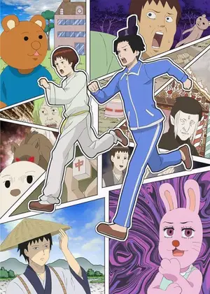 Masuda Kousuke Gekijou: Gag Manga Biyori Go