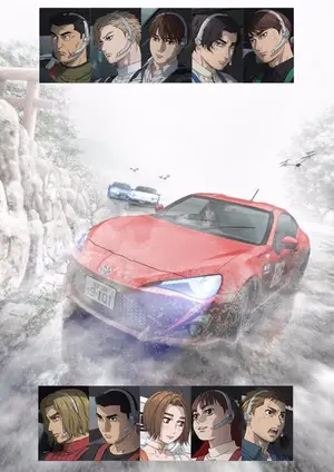 MF Ghost Season 2 (Dub)