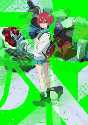 Mobile Suit Gundam: GQuuuuuuX