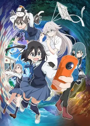 Mono: Weekend Animation