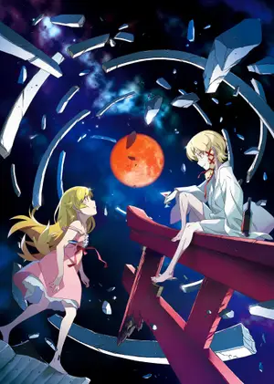 Monogatari Series: Off & Monster Season