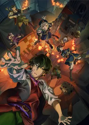 Mortal Bone Demon Slayer: Heavenly Abyss