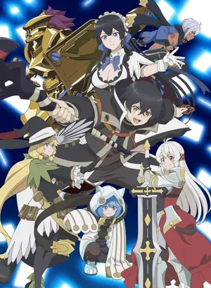 My Gift Lvl 9999 Unlimited Gacha: Backstabbed in a Backwater Dungeon, I’m Out for Revenge!