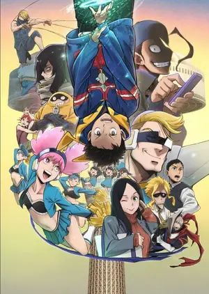 My Hero Academia: Vigilantes Season 2 (Dub)