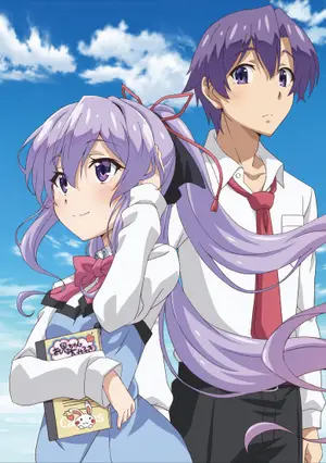 My Sister, My Writer (Uncensored)