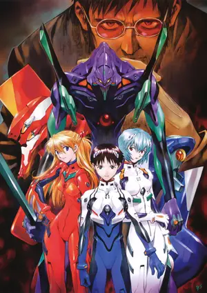 Neon Genesis Evangelion (Dub)