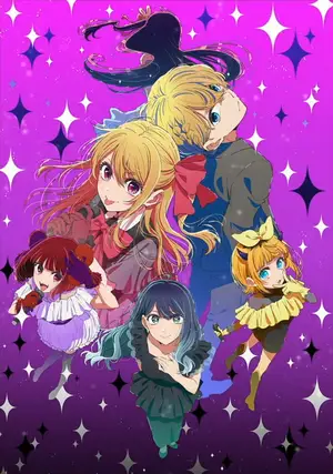 [Oshi No Ko] Season 3