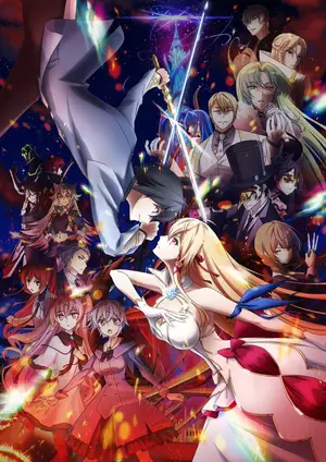 Our Last Crusade or the Rise of a New World Season 2 (Dub)