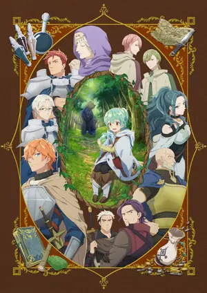 Reborn As A Monster! What The Hell