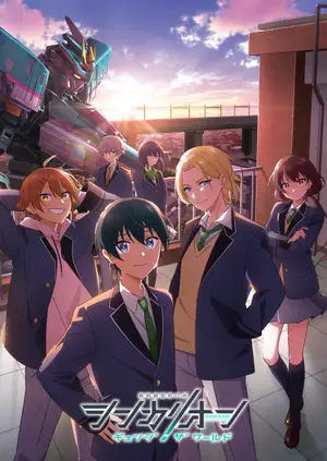 Shinkalion: Change the World – Ushinawareta Kioku